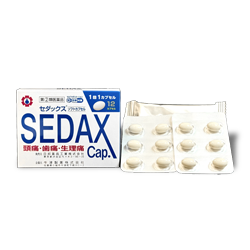 セダックスソフトカプセル
