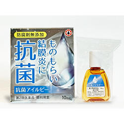 抗菌アイルビー
