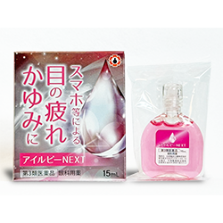 アイルビーＮＥＸＴ